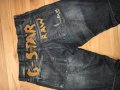 Оригинални дънки G Star RAW 31/36, снимка 7