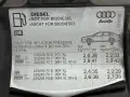Капачка Резервоар Ауди А6 Ц6 Седан (04-11г) Kapachka Rezervoar AUDI A6 C6 Sedan, снимка 3