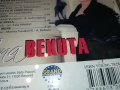 ANA BEKUTA-АНА БЕКУТА ЦД 0709221208, снимка 9