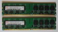 Памет DDR2, 2x1GB, снимка 1 - RAM памет - 25480213