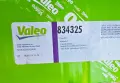 Комплект съединител с помпа Valeo за Рено, снимка 4