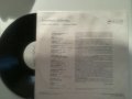Грамофонни плочи, снимка 8