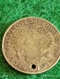 Сребърна монета 20 кройцера 1841г. Фердинанд първи Австрия за КОЛЕКЦИЯ 52994, снимка 5