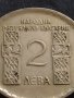 ЮБИЛЕЙНА МОНЕТА 2 лева 1966г. КЛИМЕНТ ОХРИДСКИ ЗА КОЛЕКЦИОНЕРИ 38788, снимка 2