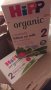 Hipp 2 Organic Хип 2 от Англия, снимка 1