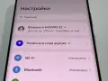 Huawei Pura 70 Ultra 5G 512GB / 16GB RAM – Green, снимка 7