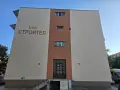Продавам студио в Слънчев бряг, снимка 1