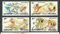 Олимпиадата в Барселона 1992 година - серия 4 марки, снимка 1 - Филателия - 30895877