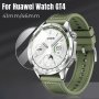 Стъклен Протектор за Часовник Huawei Watch GT4 46, снимка 2