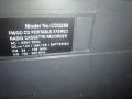 Радио касетофон работи си на радио на касетка, снимка 5