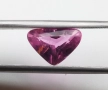 Блестящ турмалин с ярък цвят 1.80кт.! Сертифициран! Нов!, снимка 12