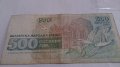 Банкнота Петстотин лева 1993 година - 15250, снимка 5