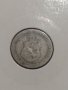 Монета 5 стотинки 1888 година период - Цар Фердинанд първи Български - 17726, снимка 6