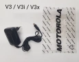 Зарядно за Motorola StarTac,CD930,V50,V8088,V998,3688,3690,V3,V3i,V3x,V60,V66,V70,V80,V300,V500,V600, снимка 4