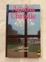 Les sept cadrans -Agatha Christie, снимка 1 - Художествена литература - 31236656