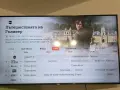 Телевизор Samsung  43" (108 см), Smart, 4K , снимка 1
