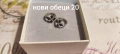 Продавам малко носени сребърни бижута, снимка 6