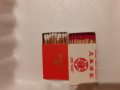 Колекционерски кибрити, снимка 11