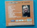 Valeriya – 2008 - Out Of Control(Europop), снимка 5