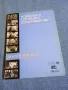 "Човешката сигурност в България 1997", снимка 1
