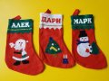 Коледен чорап, снимка 6