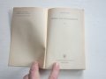 Армейска военна книга 2 световна война  Адолф Хитлер  2, снимка 5