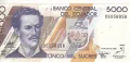 5000 сукре 1999, Еквадор, снимка 1