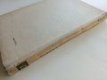 Радио и Телевизионни приемници (фабрични схеми)- Ив.Петров - 1964г., снимка 8