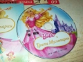 BARBIE И ТРИТЕ МУСКЕТАРКИ ДВД 2110252149, снимка 2