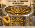 Машина за скубане на пилета – професионална, снимка 2