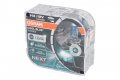 Osram H4 Cool Blue Intense NEXT GENERATION халогенни крушки, снимка 2