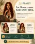 Софтуер за AI офис, снимка 1