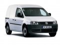 Ветробрани Sunplex за Volkswagen Caddy 2004-2020, снимка 6