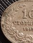 МОНЕТА 10 стотинки 1913г. ЦАРСТВО БЪЛГАРИЯ ФЕРДИНАНД ПЪРВИ ЗА КОЛЕКЦИОНЕРИ 35696, снимка 7