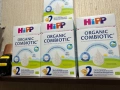 Hipp combiotic2 , снимка 1