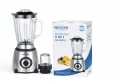Блендер 2в1 Nexser NS1841S 1.5л 600W Мелничка Чопър Стъклена кана Лед Смути Шейк, снимка 1