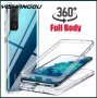 Силиконов 360° Градуса Кейс за Samsung Galaxy S21 / S21+ / Ultra, снимка 5