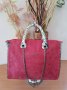 Луксозна чанта  Stella McCarthy код SG 163, снимка 1 - Чанти - 34443114