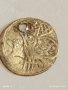 Сребърна монета 1 пара 1187/7г. Османска Империя Султан Абдул Хамид първи 40498, снимка 3