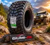 4х4 джипови офроуд гуми 205/70R15, снимка 1