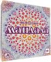 Настолна игра Мандала (Mandala Stones) - семейна, снимка 2