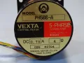 Стъпков мотор VEXTA PH566-A stepping motor 5-phase 24VDC, снимка 2