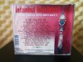 Istanbul Muzikleri - ...best Turkish HITS 2003 part 1, снимка 2
