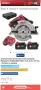 Milwaukee M18BLCS66 безчетков циркуляр, снимка 11
