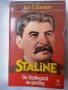 Сталин : албум и биография, Какво казах на цар Борис III за войната и еврейте, Сталин - 4 книги, снимка 11