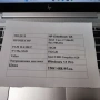 Лаптоп HP Elitebook 840 G5 i7 SSD 512 Ram 16gb, снимка 10
