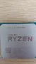 Процесор AMD Ryzen 5 PRO 1600, снимка 1