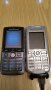 Продавам два броя стари телефони, снимка 1 - Nokia - 30456320