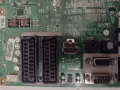 ПРОМОЦИЯ! Части за телевизор LG 42PJ350, снимка 6
