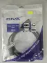 Кабел Diva DisplayPort към HDMI 1.8m, снимка 1